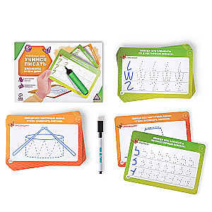 Developing Set - Learning to Write Elements of Letters and Numbers