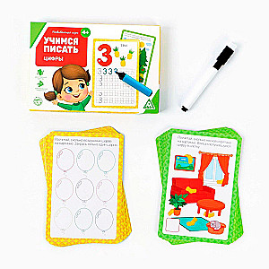 Development set - Learning to write. Numbers