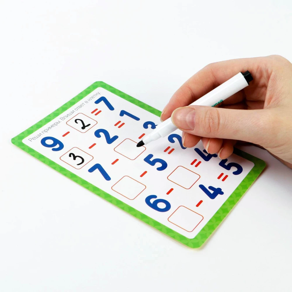 Development set - Learning to write. Numbers