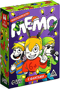 Tabletop New Year's Game - Memo. With Tasks