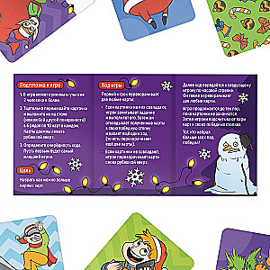 Tabletop New Year's Game - Memo. With Tasks