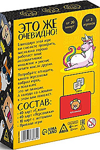 Tabletop Association Game - It's Obvious!
