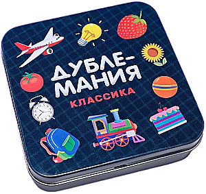Children's entertainment game - Dublemania. Classic