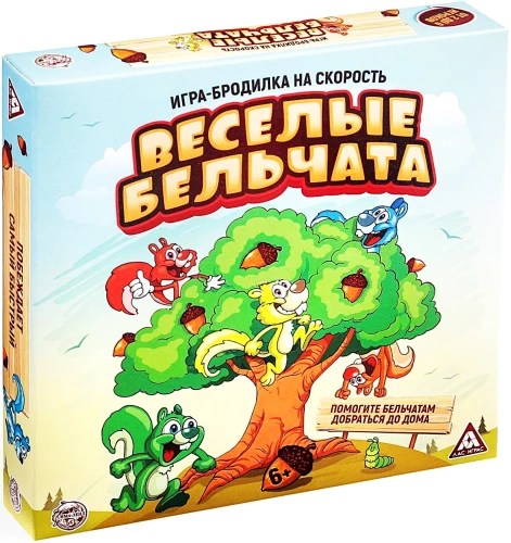 Speed Board Game - Happy Squirrels
