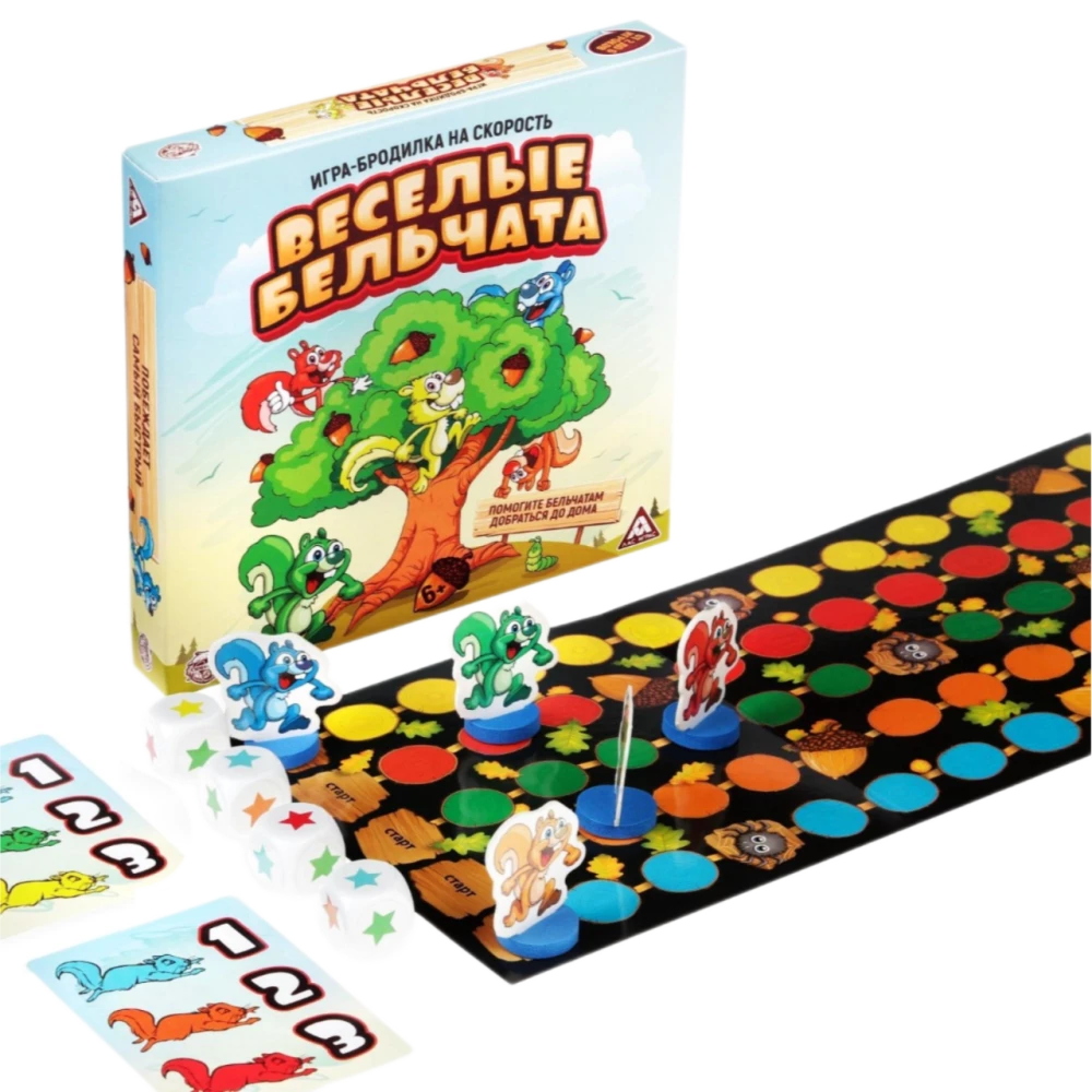 Speed Board Game - Happy Squirrels