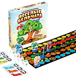 Speed Board Game - Happy Squirrels