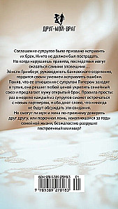 Vienošanās