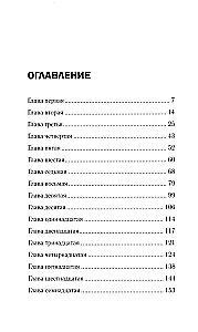 Vienošanās
