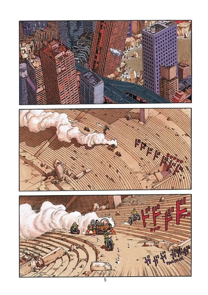 Akira. Volume 6