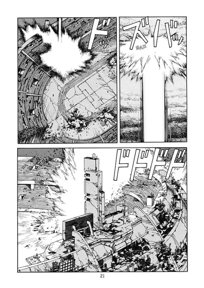 Akira. Volume 6