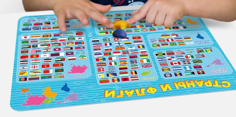 Modeling mat - Countries and flags