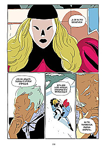 LastMan. The Last Man. Volume 1