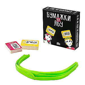 Board Game - Paper on the Forehead