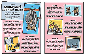 Natural History in Comics