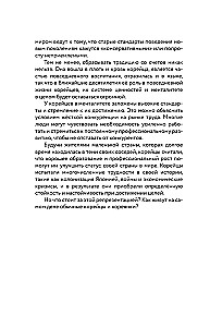 Живая Корея. Все о развлечениях и жизни молодежи