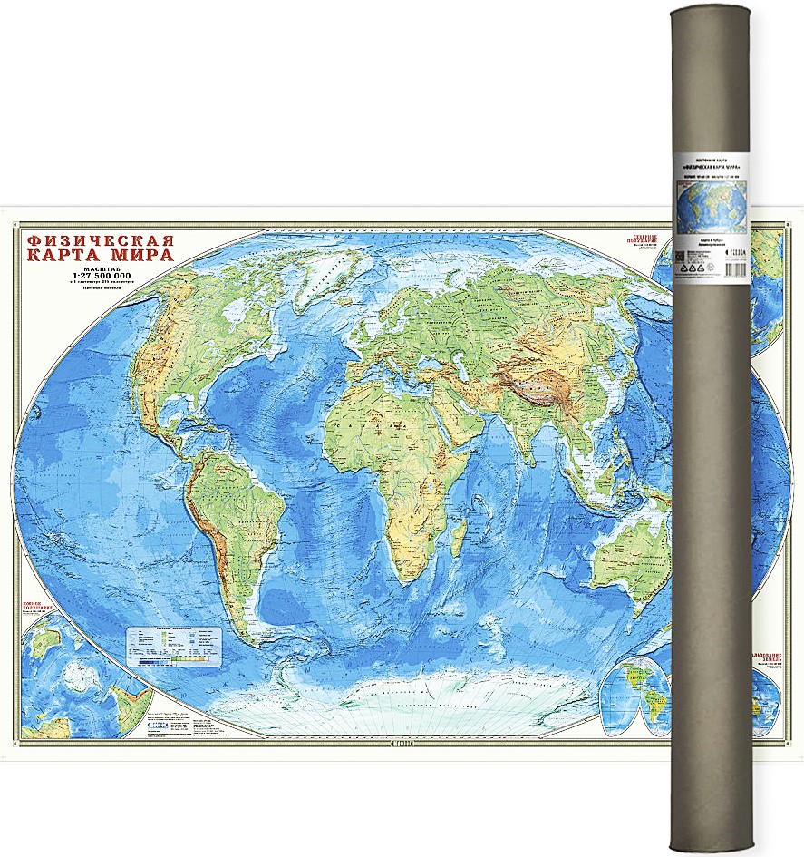 Fiziskā pasaule karte