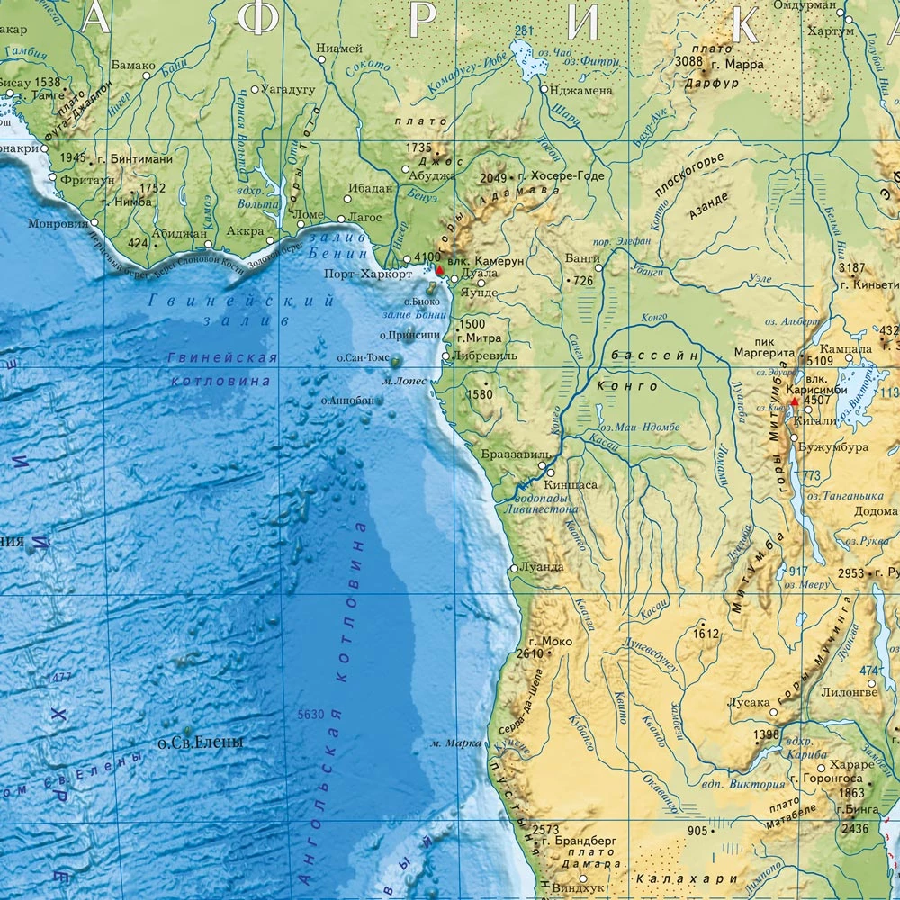 Physical Map of the World