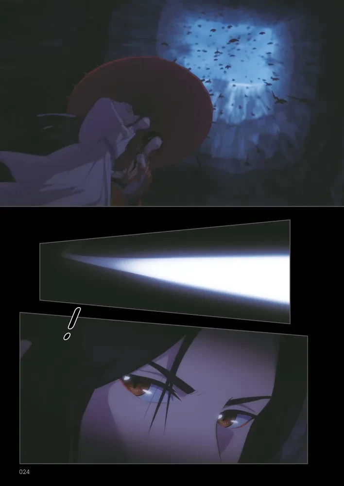 The Blessing of Celestials. Donghua. Volume 6