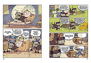 InsectComics. Incident in the Bee Hive