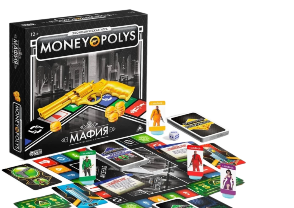 Table Economic Game - Money Polys. Mafia