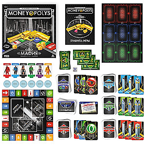 Table Economic Game - Money Polys. Mafia