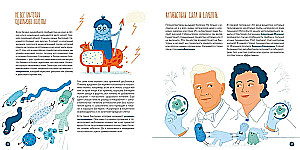 Cells: what all living things are made of.