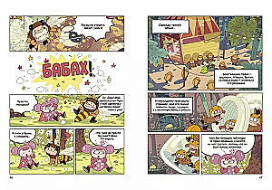 InsectComics. Bee vs. Hoverfly: Battle of the Striped!
