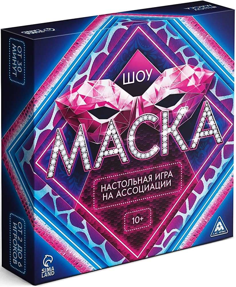 Board Game of Associations - Mask Show