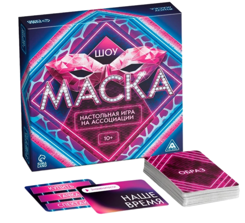 Board Game of Associations - Mask Show