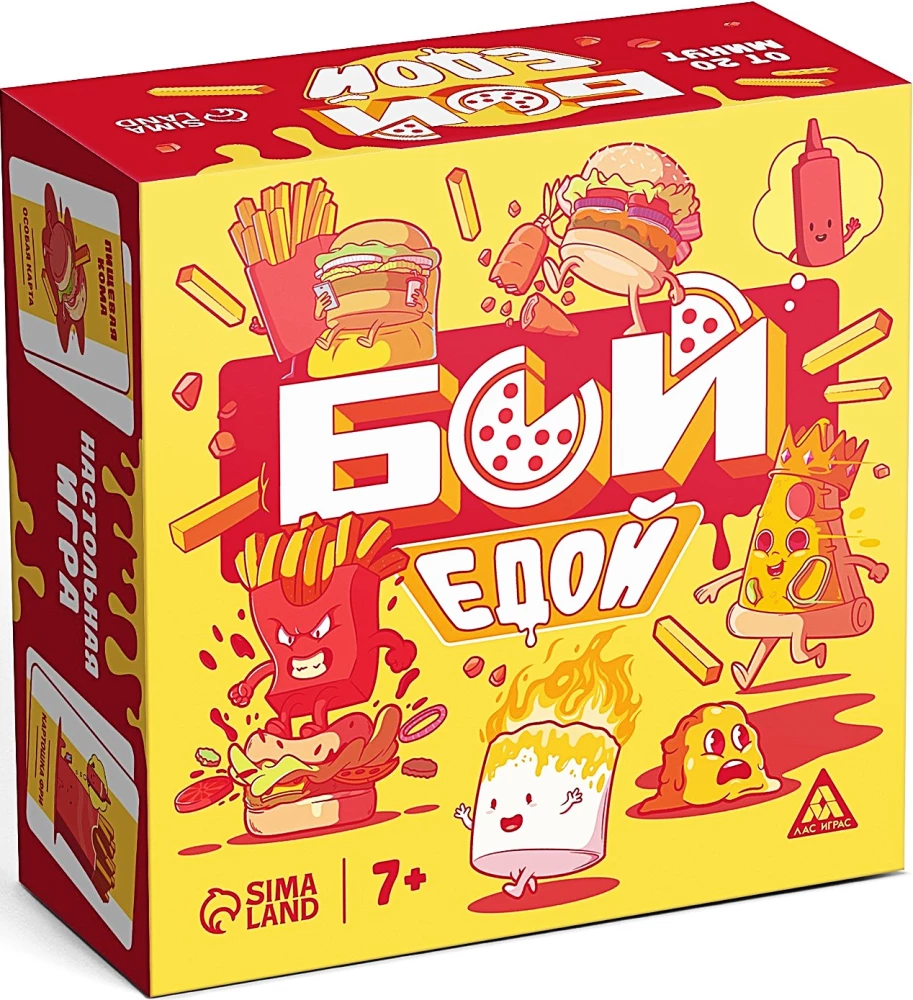 Table Game - Food Fight