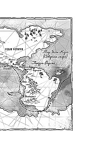 В чужих морях