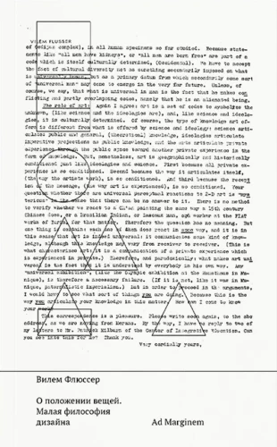 On the State of Things. A Little Philosophy of Design
