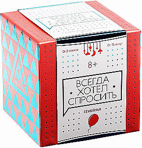 Tabletop Communication Game - Always Wanted to Ask