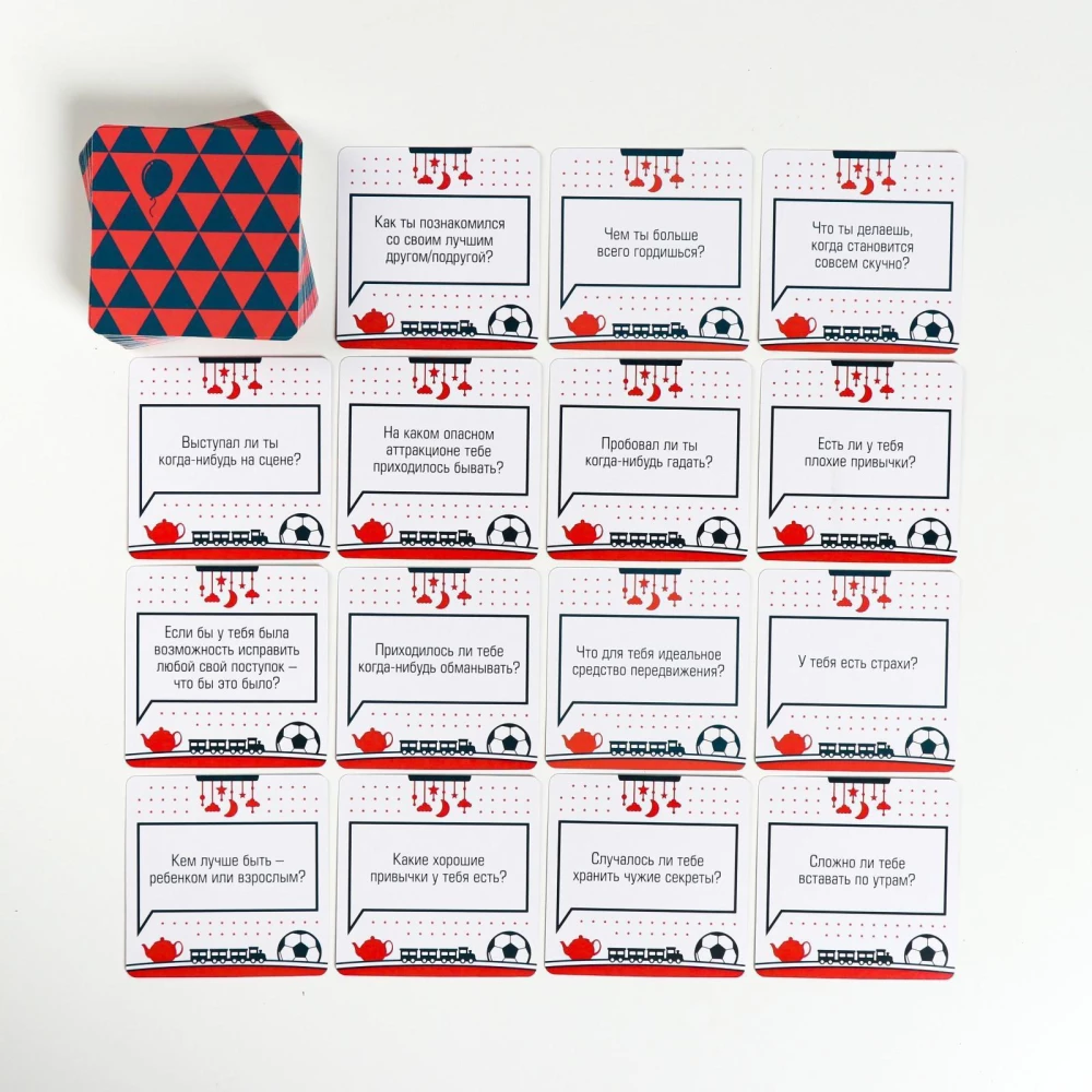 Tabletop Communication Game - Always Wanted to Ask
