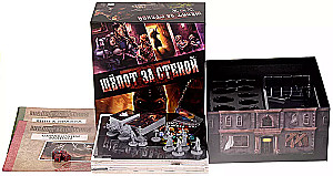 Настольная игра - Шёпот за стеной
