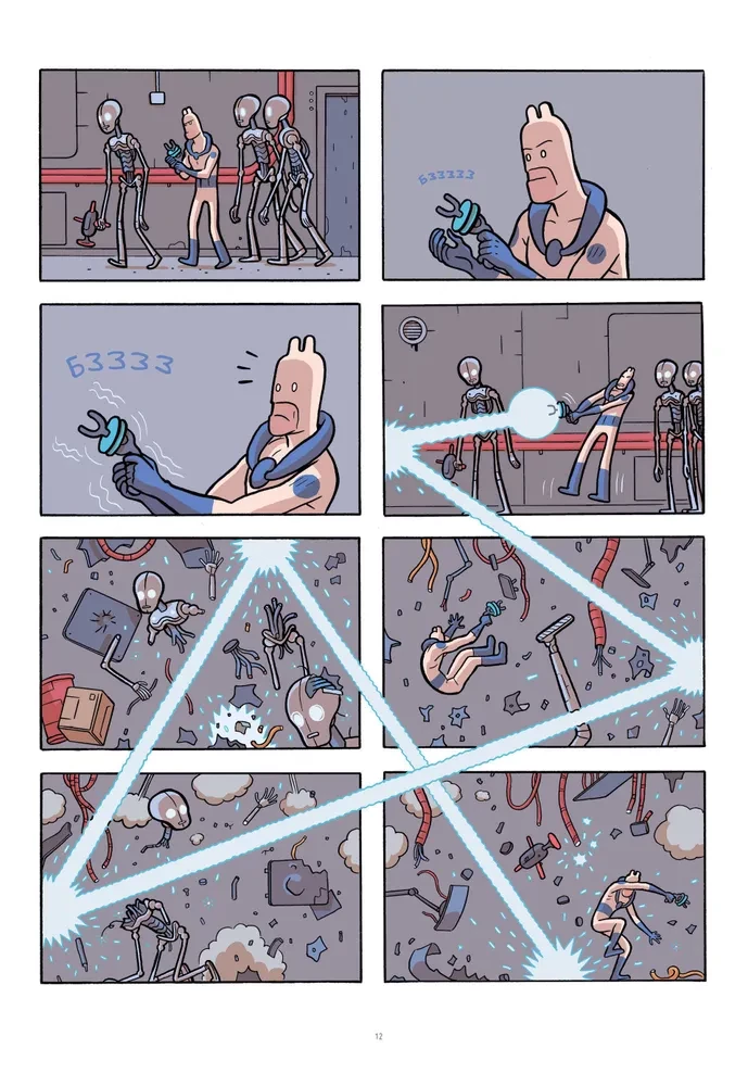 The Longest Day of the Future