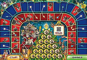 The Nutcracker and the Mouse King