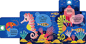 Who is hiding? In the ocean. Pull and find out