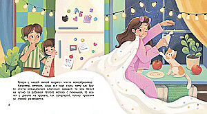 How the Disobedient Mom Lost Her Sleep
