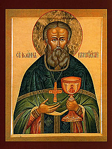 Miraculous Icons