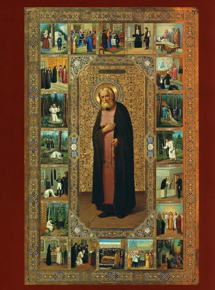 Miraculous Icons