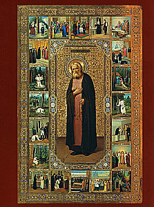 Miraculous Icons