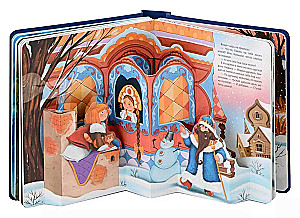 Winter Tales