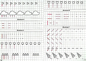 School of the Skillful Pencil. Workbook for Developing Graphic Skills in Children Aged 5-7 with Speech Impairments