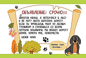 Rysujemy prawą i lewą ręką jednocześnie. 2 markery w prezencie