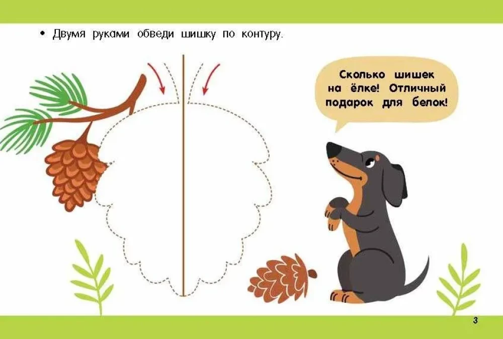 Rysujemy prawą i lewą ręką jednocześnie. 2 markery w prezencie
