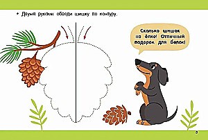 Rysujemy prawą i lewą ręką jednocześnie. 2 markery w prezencie