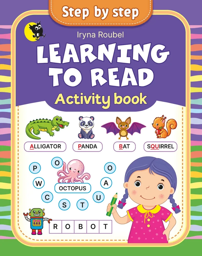Английский язык. Learning to read. Step 3