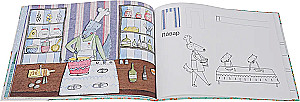 Patchwork Alphabet