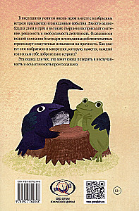 The Adventures of the Gnome and His Friends. A Fairy Tale Version of Real Events